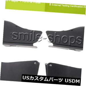 �}�b�h�K�[�h �D���� �V�g���G��DS5 2010-2015�p�v���X�`�b�N�}�b�h�t���b�v�X�v���b�V���K�[�h�t�F���_�[�}�b�h�K�[�h�L�b�g Plastics Mud Flaps Splash Guard Fender Mudguard Kit For Citroen DS5 2010-2015 �y���s