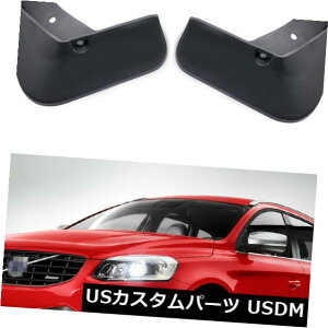 マッドガード 泥除け 4泥フラップスプラッシュガードボルボXC60 Rデザイン2014-2017用フェンダー車の泥よけ 4 Mud Flaps Splash Guards Fender Car Mudguard for Volvo XC60 R-Design 2014-2017