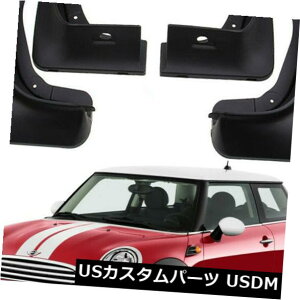 }bhK[h D {OEXvbVK[h}bhK[h2008-2015~jN[p[ONE R56̂߂ɐ܂Ԃ܂ Genuine OE Splash Guards Mud Guards Flaps For 2008-2015 Mini Cooper ONE R56