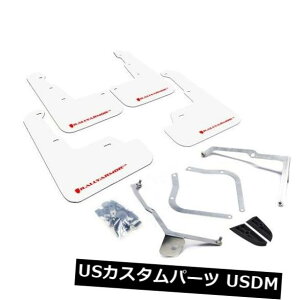 }bhK[h D [A[}[URV[YzCg}bhtbv2015-2019pbhSWRXamp; A; STI Rally Armor UR Series White Mud Flaps w/ Red Logo for 2015-2019 WRX  STI