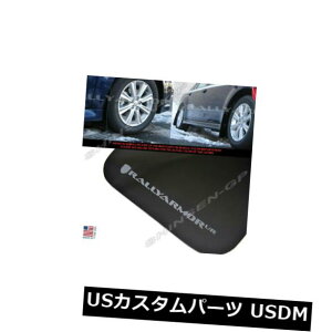 }bhK[h D [A[}[URubN}bhtbvZbgi2010-2014pKVBZ_pO[Sj Set of Rally Armor UR Black Mud Flaps w/ Grey Logo for 2010-2014 Legacy Sedan