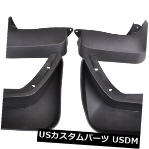 }bhK[h D OE̓AEfBQ3 2013 2014XvbVK[h}bhK[h}bhtbvpXUKEYDtbv OE Styled XUKEY Mud Flaps For Audi Q3 2013 2014 Splash Guards Mudguards Mudflaps