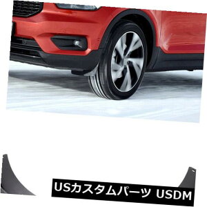 }bhK[h D 4DtbvXvbVK[h{{XC40 2018 2019ptF_[J[}bhK[h 4 Mud Flaps Splash Guards Fender Car Mudguard for Volvo XC40 2018 2019