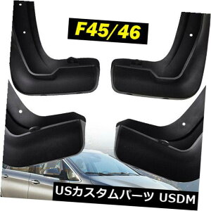 }bhK[h D BMW 2V[YOANeBucA[pHF45 / 46tgA}bhtbv}bhK[htF_[ For BMW 2 Series Gran Active Tourer?F45/46 Front Rear Mud Flaps Mudguards Fender