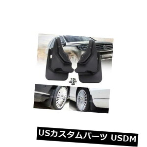 }bhK[h D 4{ABSvX`bN}bhtbvXvbVK[htF_[}bhK[hpZfXC200 11-14 4pcs ABS Plastics Mud Flaps Splash Guard Fender Mudguard For Mercedes C200 11-14