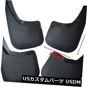 }bhK[h D 2011 - 2016ÑAEfBA8L̂߂4xtgA}bhtbvtbvXvbVK[htF_[ 4x Front Rear Mud Flap Flaps Splash Guard Fender for 2011-2016 Audi A8L Facelift