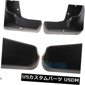 }bhK[h D ABS 4s[XXvbVK[h}bhtbv}bhtbvpXYLOhr^[GXN[h06-15 ABS 4PCS Splash Guards Mud Flaps Mudflaps For Suzuki Grand Vitara Escudo 06-15