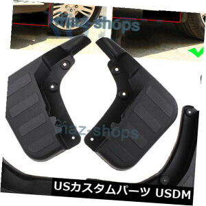 }bhK[h D ZfXxc09-15 GLKNXX 204}bhK[hp4XvbVK[h}bhtbv 4Pcs Splash Guards Mud Flaps For Mercedes Benz 09-15 GLK Class X204 Mudguards