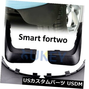 }bhK[h D X}[gFORTWOɍœK451 08-14 MUDGUARDS MUD FLAP SPLASHK[hMUDFLAPStF_[ FIT FOR SMART FORTWO 451 08-14 MUDGUARDS MUD FLAP SPLASH GUARDS MUDFLAPS FENDERS