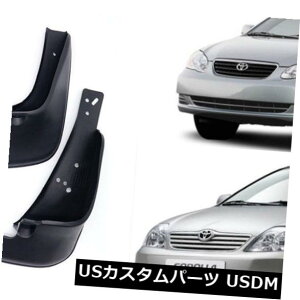 }bhK[h D OEM̃X|[ĉԂ̓D2003-2008N̂߂PT769-12030ی삵܂g^J[Z_ OEM Sport Splash Mud Flaps Guards PT769-12030 For 2003-2008 Toyota Corolla Sedan