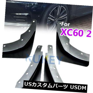}bhK[h D ZbgDtbvp2018{{xc 60XvbVK[htF_[tgAtF_[2017 Set Mud Flaps For 2018 VOLVO XC60 Splash Guard Fender Front Rear Fender 2017