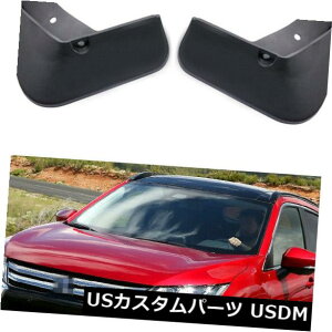 }bhK[h D 4DtbvXvbVK[hOHGNvXNX2018 2019ptF_[}bhK[h 4 Mud Flaps Splash Guards Fender Mudguard for Mitsubishi Eclipse Cross 2018 2019