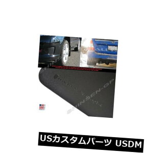 �}�b�h�K�[�h �D���� 2003-2008 SUBARU FORESTER w / BLACK LOGO�p�����[�A�[�}�[�x�[�V�b�N���[�h�t���b�v RALLY ARMOR BASIC MUD FLAPS FOR 2003-2008 SUBARU FORESTER w/ BLACK LOGO �y���s�A���i�z