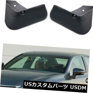 }bhK[h D 4DtbvXvbVK[htF_[ԓDNTXGS 350 450 h FX|[c13-15 4 Mud Flaps Splash Guard Fender Car Mudguard for Lexus GS 350 450h F Sport 13-15