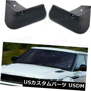 }bhK[h D DtbvXvbVK[htF_[}bhK[hpRANGE ROVER EVOQUE 2016 2017 2018Abv Mud Flaps Splash Guard Fender Mudguard for RANGE ROVER EVOQUE 2016 2017 2018 Up
