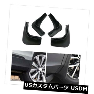 }bhK[h D 2018N{{XC 60̂߂̎Ԃ̓D̉H΂XvbVK[h}bhK[h}bhtbv Car Mud Flaps Splash Guard Mudguard Mudflaps For 2018 Volvo XC60