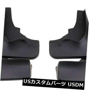 マッドガード 泥除け 2008年の三菱アウトランダー3.0Lのための車の泥の折り返しのしぶきガードのフェンダーの泥よけ Car Mud Flaps Splash Guards Fender Mudguard for 2008 Mitsubishi Outlander 3.0L