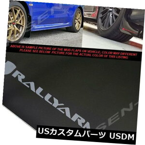 }bhK[h D 2015-2019 SUBARU WRXamp; GRAY LOGOSt[A[}[URubN}bhtbv STI RALLY ARMOR UR BLACK MUD FLAPS w/ GREY LOGO FOR 2015-2019 SUBARU WRX  STI