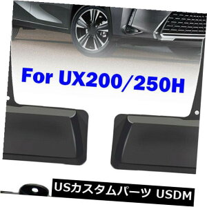 }bhK[h D tgA}bhtbvK[hNTXUX 200 250H 2019 2020 19 20p}bhK[h Front Rear Mud Flaps Guards Mudguards For Lexus UX 200 250H 2019 2020 19 20