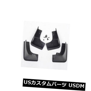 }bhK[h D YeBAi2009N2010N2011N2012N̂߂̓DtbvDXvbVDK[hԂ̃tF_[ Mud Flaps Mud Splash Mud Guards Car Fenders For Nissan Teana 2009 2010 2011 2012