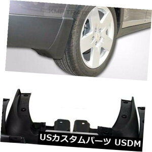 }bhK[h D OEMiXvbVK[h}bhtbvtF_[pV{[2010-2016I[h OEM Genuine Parts Splash Guard Mud Flaps Fender for CHEVROLET 2010-2016 Orlando