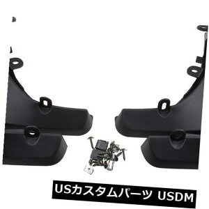 }bhK[h D 4{DtbvXvbVK[htF_[}bhK[htBbgptHNX[QtHNX[Qj[r[g98-11 4x Mud Flaps Splash Guard Fender Mudguard fit For VW