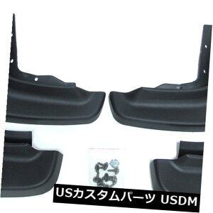 }bhK[h D 4XvbVK[h}bhtbvZbgtg+A{{XC 60 2008 - 2013 mf17p 4 pcs Splash Guards Mud Flaps Set Front + Rear for VOLVO XC60 2008 - 2013 mf17