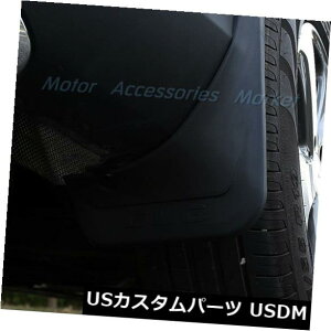 }bhK[h D VXvbVK[h}bhtbv̓ZfXxcGLCNXX 253 2017ɓK New Splash Guards Mud Flaps Fit For Mercedes-Benz GLC-Class X253 2017