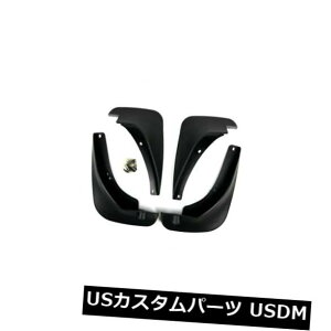 }bhK[h D 2014-2017 KIAtHe}bhK[hXvbVK[htF_[}bhtbvveN^[p4{ 4pcs For 2014-2017 KIA Forte Mudguard Splash Guard Fender Mud Flaps Protector