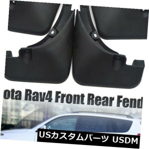 }bhK[h D }bhtbv}bhK[htF_[tbv}bhXvbVK[htBbgg^RAV4 2.4 06-12 Mud Flaps Mudguards Fender Flaps Mud Splash Guards Fit For Toyota RAV4 2.4 06-12