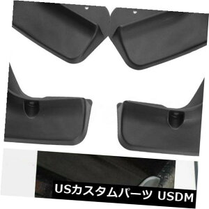 }bhK[h D 4{ZbgXvbV}bhK[h}bhtbvtF_[K[hp}c_CX-5 CX5 2012-2016 4Pcs Set Splash Mudguards Mud Flaps Fenders Guard For Mazda CX-5 CX5 2012-2016