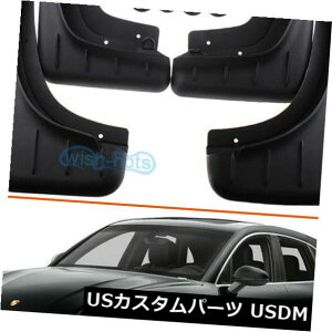 }bhK[h D 4{̖{OEZbgXvbVK[h}bhK[h}bhtbv2014-2018p|VF}J 4x Genuine OE Set Splash Guards Mud Guards Mud Flaps FOR 2014-2018 Porsche Macan