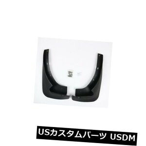 }bhK[h D ABSvX`bNԂ̓D̓}c_CX-7 CX7 2007-2017N̂߂̃}bhK[ĥԂ܂Ԃ܂ ABS Plastic Car Mud Flaps Mudguard Splash For Mazda CX-7 CX7 2007-2017