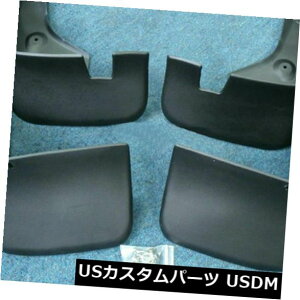 }bhK[h D Lexus RX330 RX350 2004-2009p}bhXvbVtbvK[h}bhK[hveN^[tF_[ For Lexus RX330 RX350 2004-2009 Mud Splash Flap Guard Mudguard Protector Fender