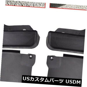 �}�b�h�K�[�h �D���� �z���_�A�R�[�h03-07�̂��߂�4x /�Z�b�g�D�t���b�v�X�v���b�V���K�[�h�}�b�h�K�[�h�t�F���_�[ 4x/Set Mud Flaps Splash Guards Mudguards Fender For Honda Accord 03-07