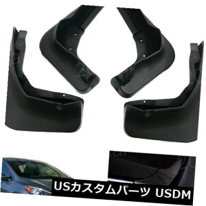 �}�b�h�K�[�h �D���� KIA�t�H���e�n�b�`�o�b�N2014-2019�̂��߂�4x�J�[�}�b�h�t���b�v�X�v���b�V���K�[�h�t�F���_�[�}�b�h�K�[�h 4x Car Mud Flap Splash Guard Fender Mudguard For KIA Forte Hatchback 2014-2019 �y
