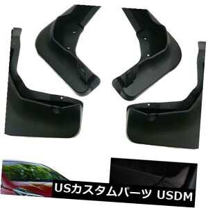 }bhK[h D g^X2014-2016N4̓D̐܂Ԃ̓D悯̃XvbVK[h̓DK[h 4 Mud Flaps Mudflap Splash Guard Mud Guards for Toyota Yaris 2014-2016