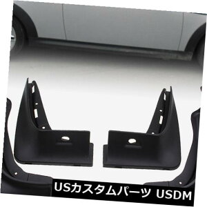 }bhK[h D 4XvbV}bhK[h}bhtbvtF_[p2009-2013~jN[p[Nu}R55 4Pcs Splash Mud Guards Mud Flaps Fender for 2009-2013 Mini Cooper Clubman R55