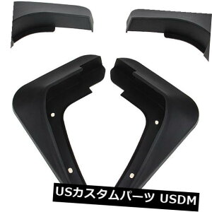 }bhK[h D 4xtgA}bhK[h}bhtbvtF_[XvbVK[hAEfBA1 2010-2013p 4x Front Rear Mudguards Mud Flaps Fender Splash Guards Car for Audi A1 2010-2013