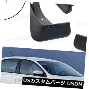 }bhK[h D Skoda Rapid Sedan 2013-2017p̎Ԃ̓DtbvXvbVK[htF_[}bhK[h Car Mud Flaps Splash Guard Fender Mudguard for Skoda Rapid Sedan 2013-2017