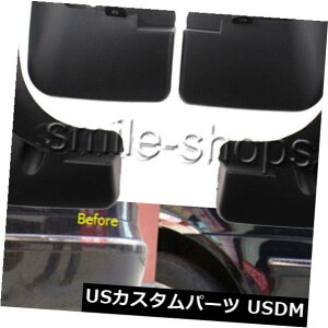 }bhK[h D 2013-2015g^Rav4tgA}bhtbvXvbVK[htF_[}bhK[hp For 2013-2015 Toyota Rav4 Front Rear Mud Flaps Splash Guard Fender Mudguards