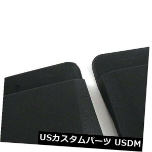 �}�b�h�K�[�h �D���� Sierra 1500�}�b�h�t���b�v2007-2013�}�b�h�K�[�h�X�v���b�V���K�[�h2�s�[�X���A Sierra 1500 Mud Flaps 2007-2013 Mud Guards Splash Guards Molded 2 Piece Rear