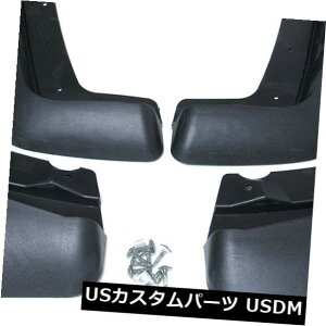 }bhK[h D 4XvbVK[h}bhtbvZbgtg+A{{XC90 2008 - 2013 mf39p 4 pcs Splash Guards Mud Flaps Set Front + Rear for VOLVO XC90 2008 - 2013 mf39