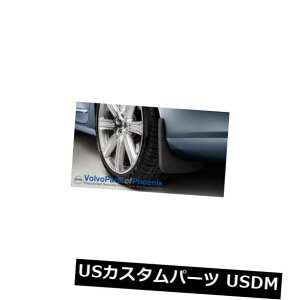}bhK[h D {̃{{2017-2018 S90 V90A}bhtbvXvbVK[hVOEM Genuine Volvo 2017-2018 S90 V90 Rear Mud Flaps Splash Guards NEW OEM