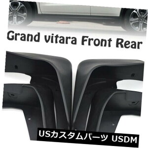 }bhK[h D }bhtbv}bhK[htF_[tbv}bhXvbVK[htBbgpXYLGrand Vitara Mud Flaps Mudguards Fender Flaps Mud Splash Guards Fit For Suzuki Grand Vitara