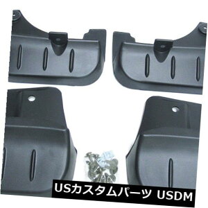 }bhK[h D tg+AXvbVK[h}bhtbvXotHX^[2009N - 2012 mf87p Front + Rear Splash Guards Mud Flaps Set for Subaru Forester 2009 - 2012 mf87