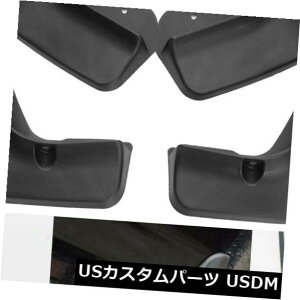 }bhK[h D 4xtg㕔XvbV}bhK[htbvtF_[tAp}c_CX-5 CX5 2012-2016 4x Front Rear Splash Mud Guards Flaps Fender Flares For Mazda CX-5 CX5 2012-2016