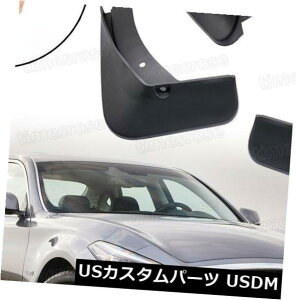 �}�b�h�K�[�h �D���� Infiniti Q70 Q70S 2015-2017�̂��߂̎Ԃ̓D�̉H�΂����X�v���b�V���K�[�h�t�F���_�[�}�b�h�K�[�h Car Mud Flaps Splash Guard Fender Mudguard for Infiniti Q70 Q70S 2015-2017 �y���s�A���i�z