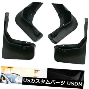 }bhK[h D OHAEg_[X|[c2011-2017p4DtbvXvbVK[hDK[h 4 Mud Flaps Splash Guard Mud Guards for Mitsubishi Outlander Sport 2011-2017