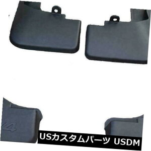 �}�b�h�K�[�h �D���� �g���^RAV4 RAV-4�}�b�h�K�[�h�X�v���b�V���}�b�h�K�[�h�t�F���_�[�p�}�b�h�t���b�v2013-2017 Mud Flaps 2013-2017 for Toyota RAV4 RAV-4 Mud Guard Splash Mudguards Fenders